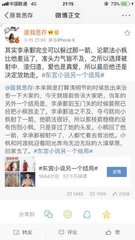 月光影院午夜影院初恋影院